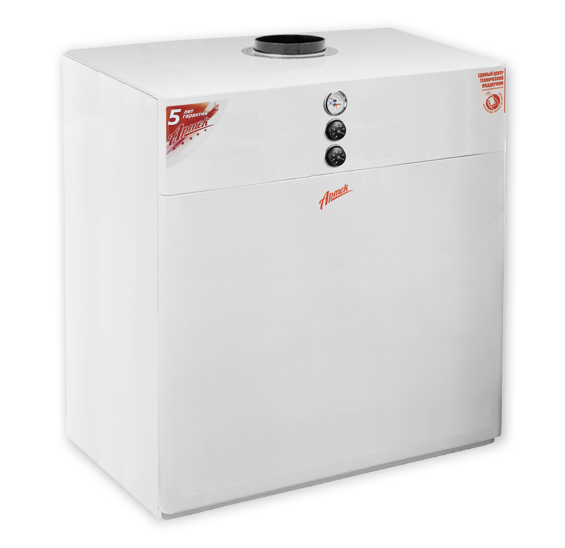 KSG Artek 100